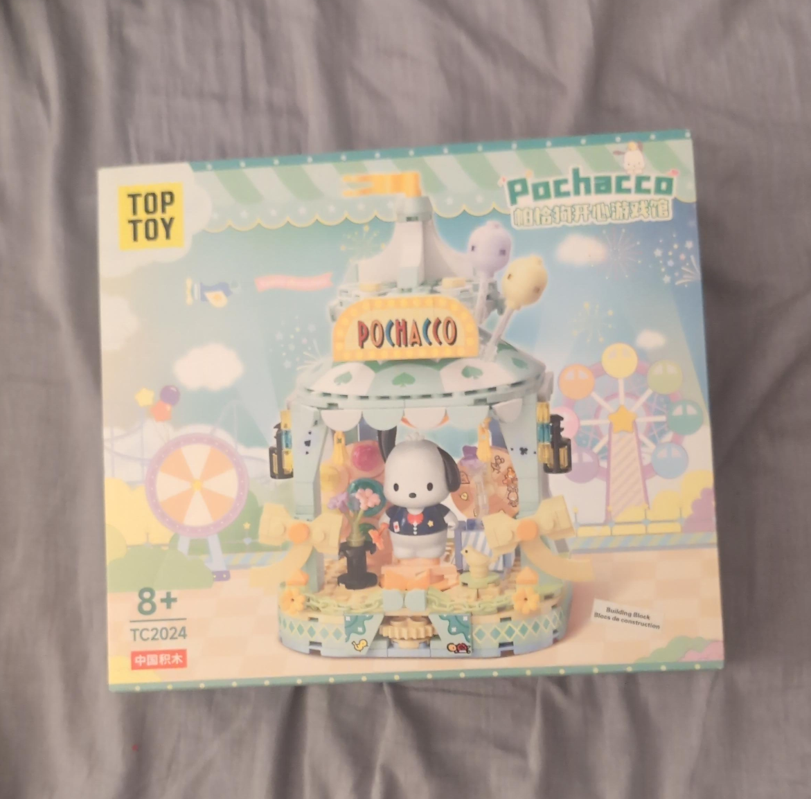 TOP TOY Pochacco Building Block Set - New