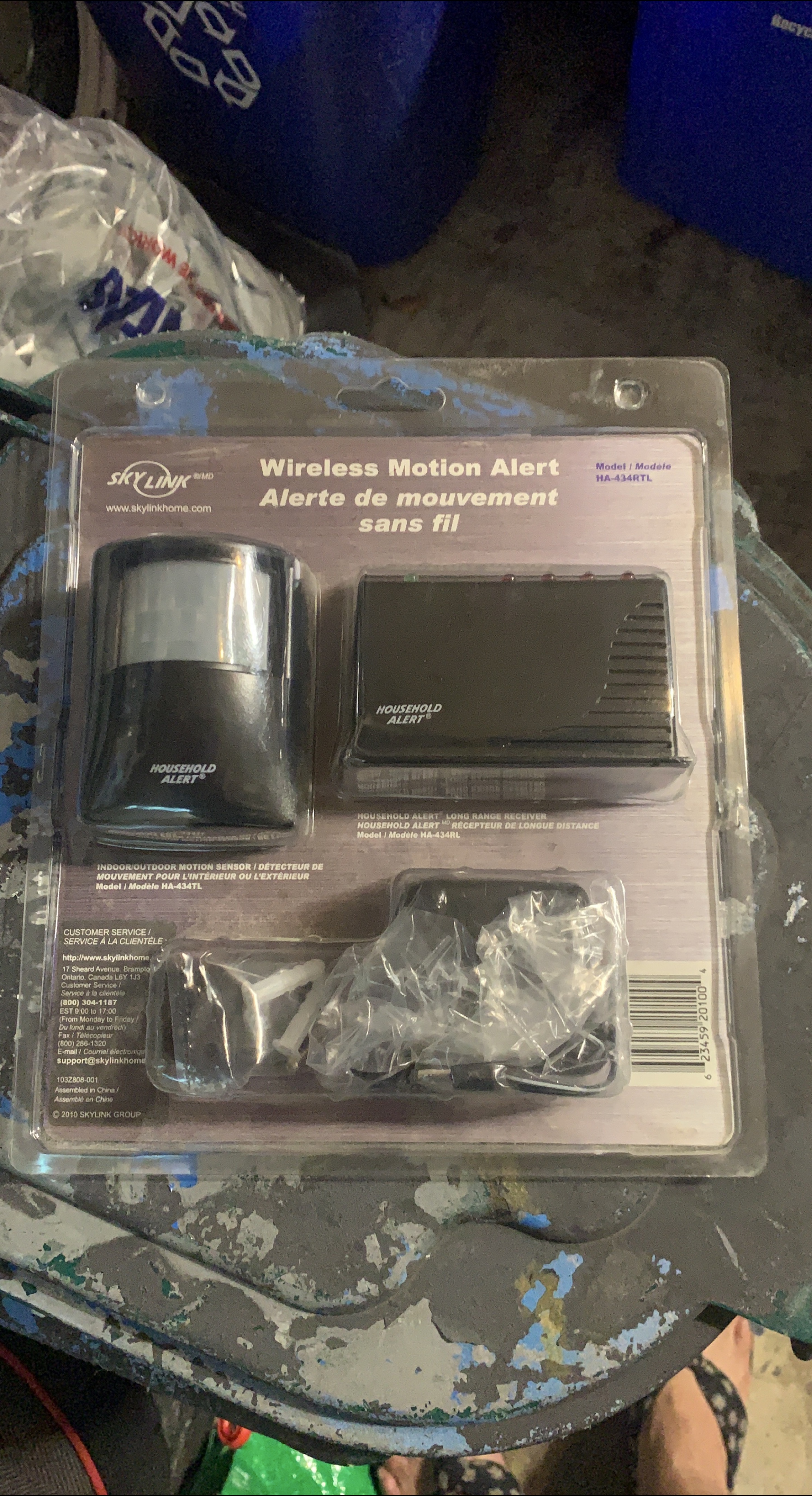Skylink Wireless Motion Alert HA-434RTL - New in Box! thumbnail