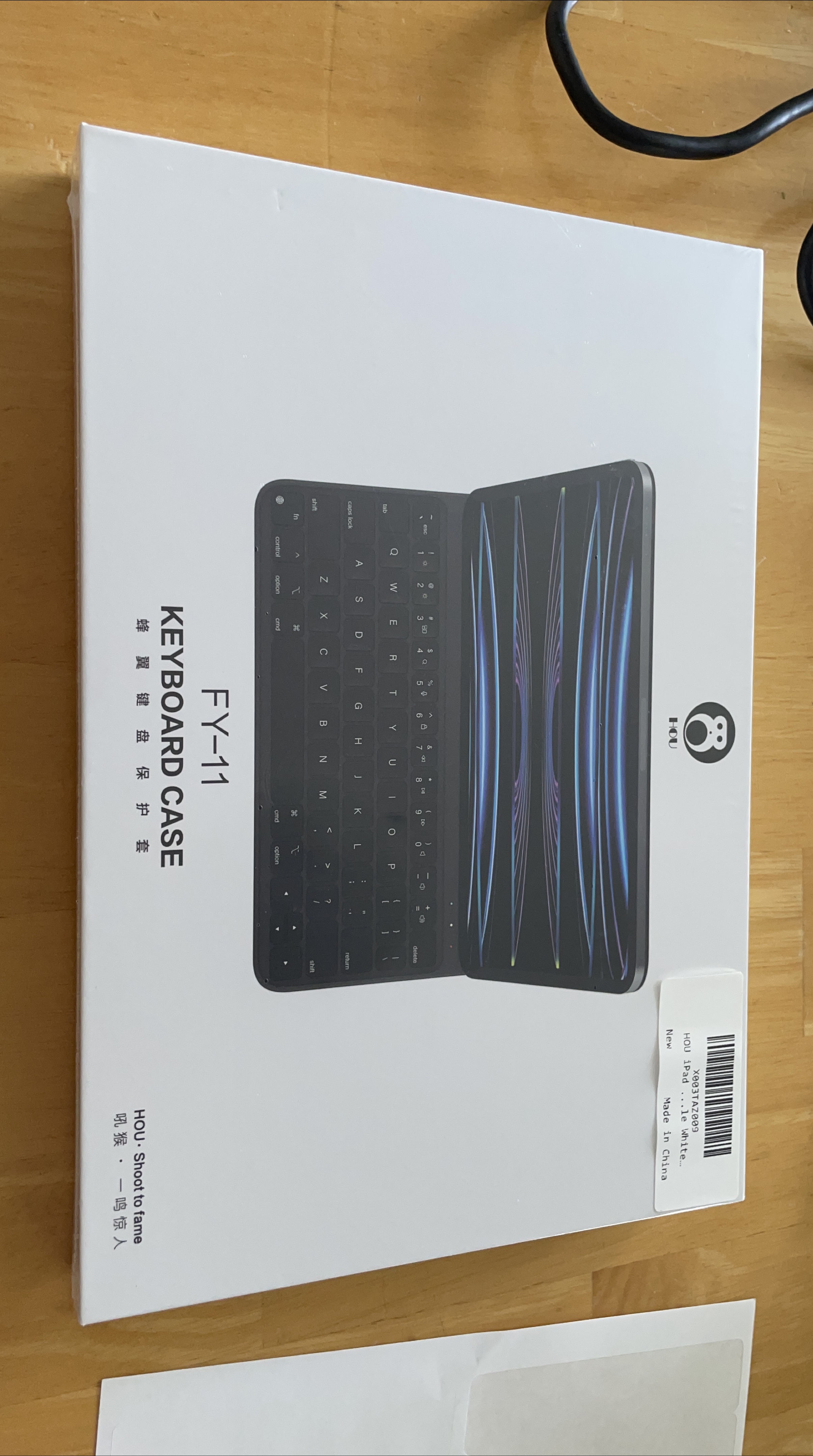 New HOU FY-11 Keyboard Case for iPad thumbnail