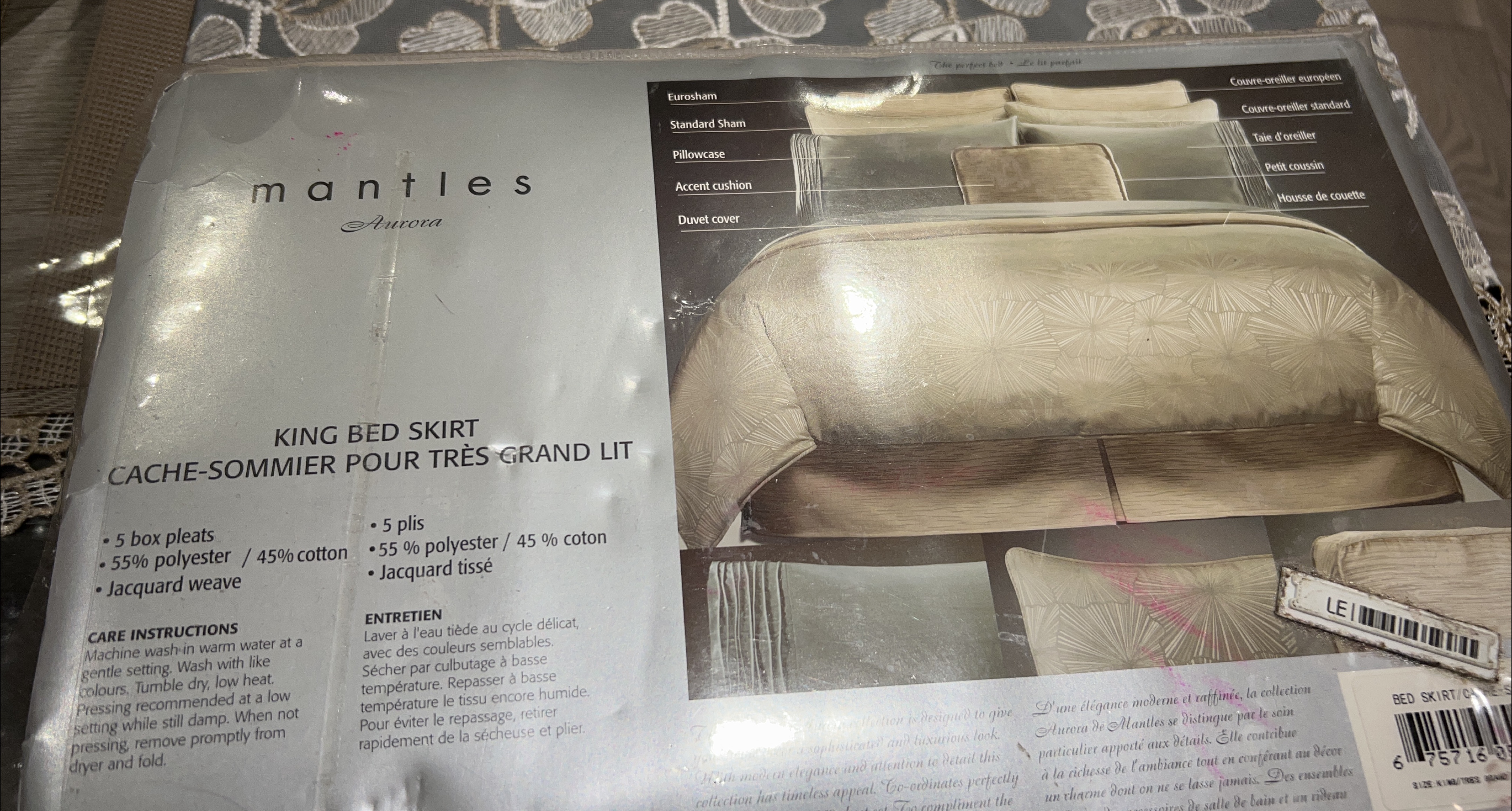 Mantles Aurora King Bed Skirt - New in Box!