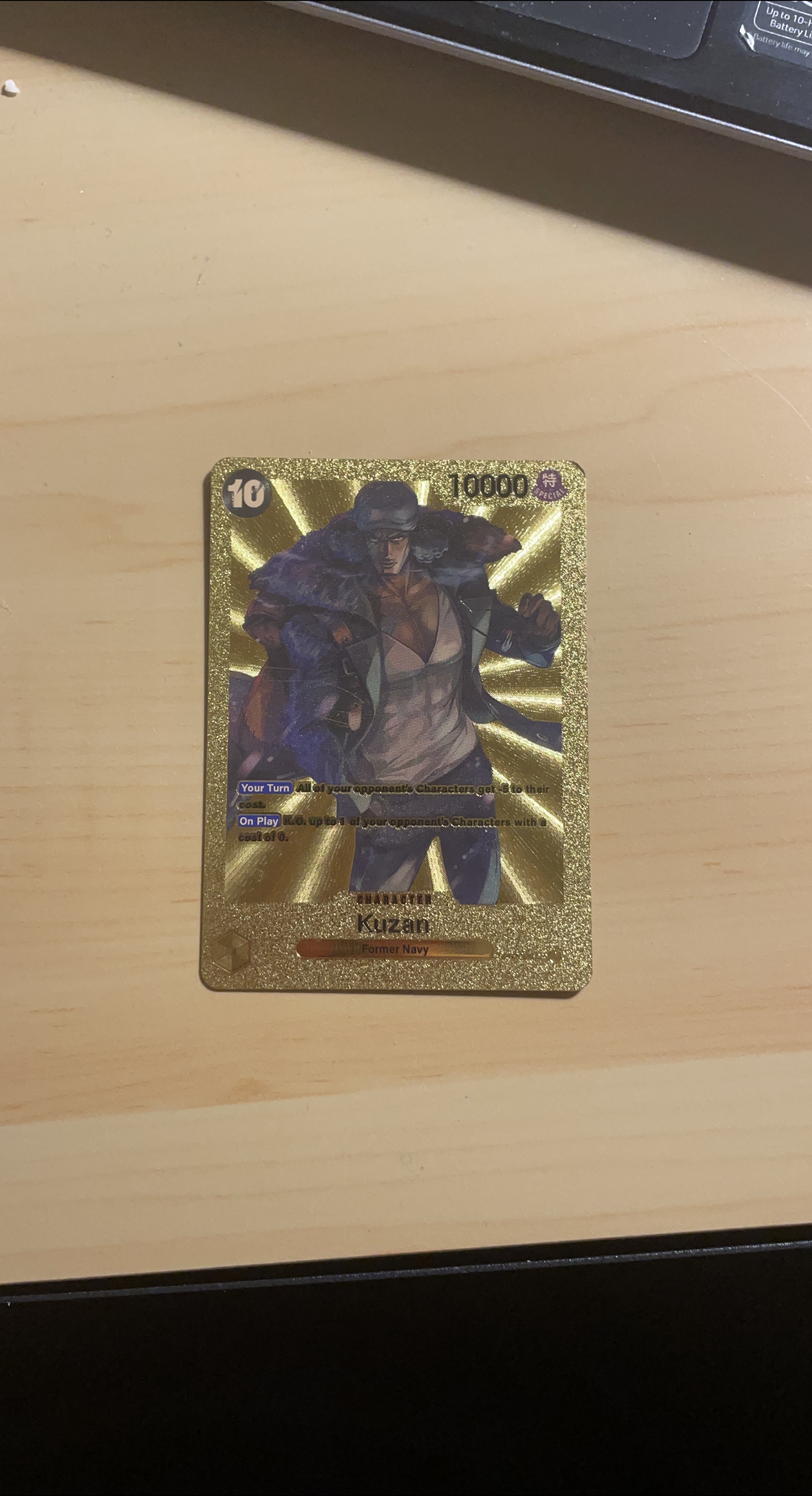 One Piece TCG Character Card Kuzan thumbnail