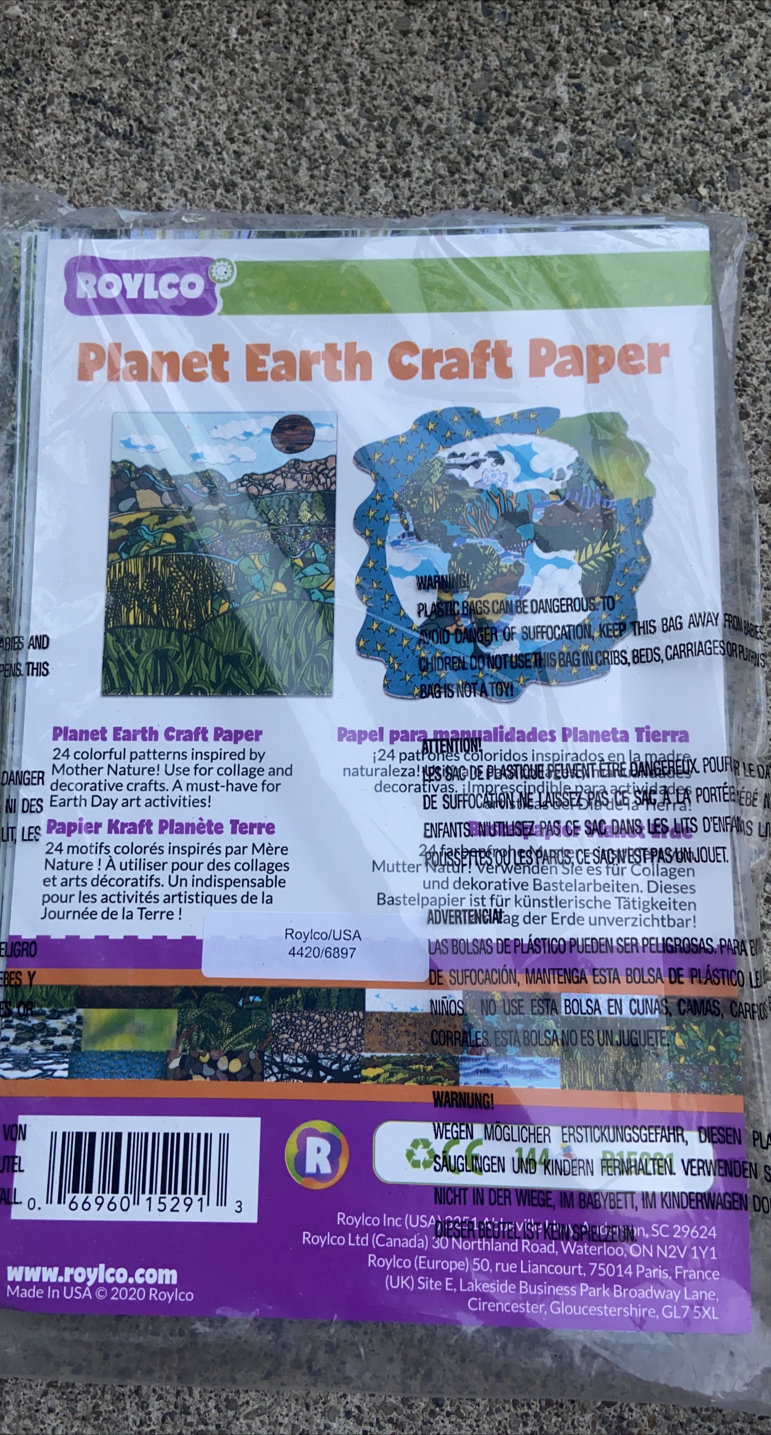 Roylco Planet Earth Craft Paper - New! thumbnail