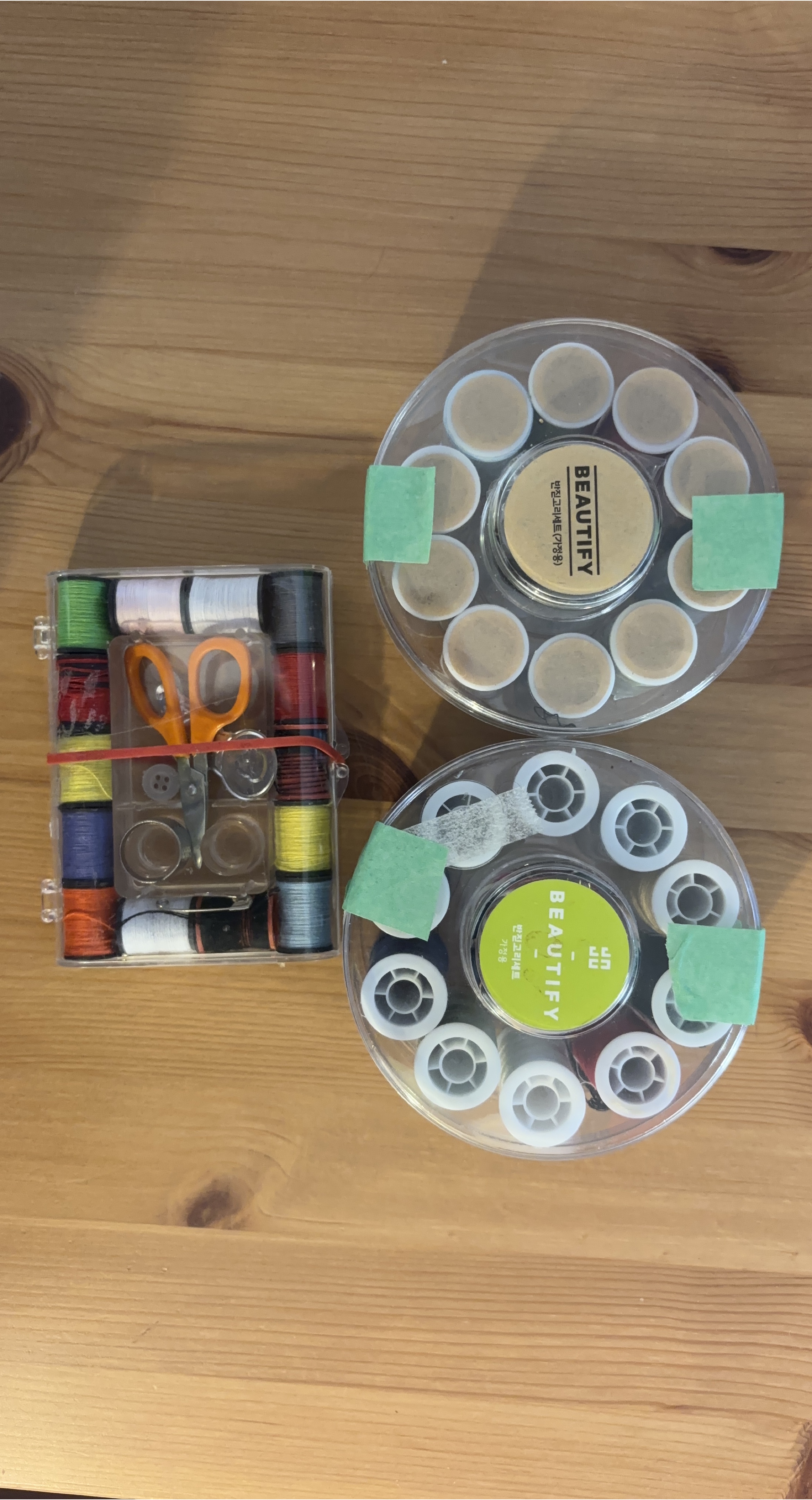 Beautify Sewing Thread Set thumbnail