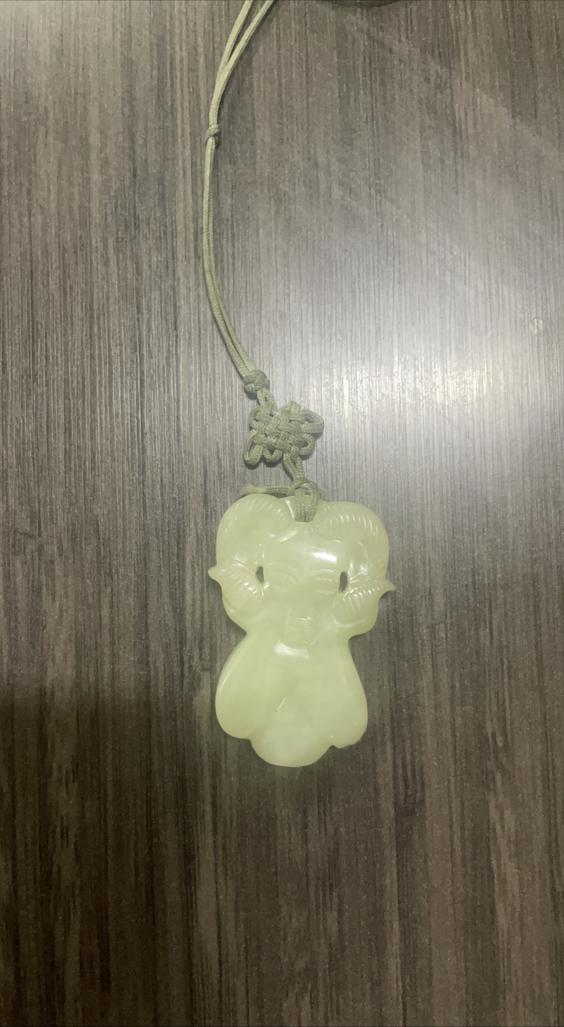 Jade Pendant Necklace thumbnail