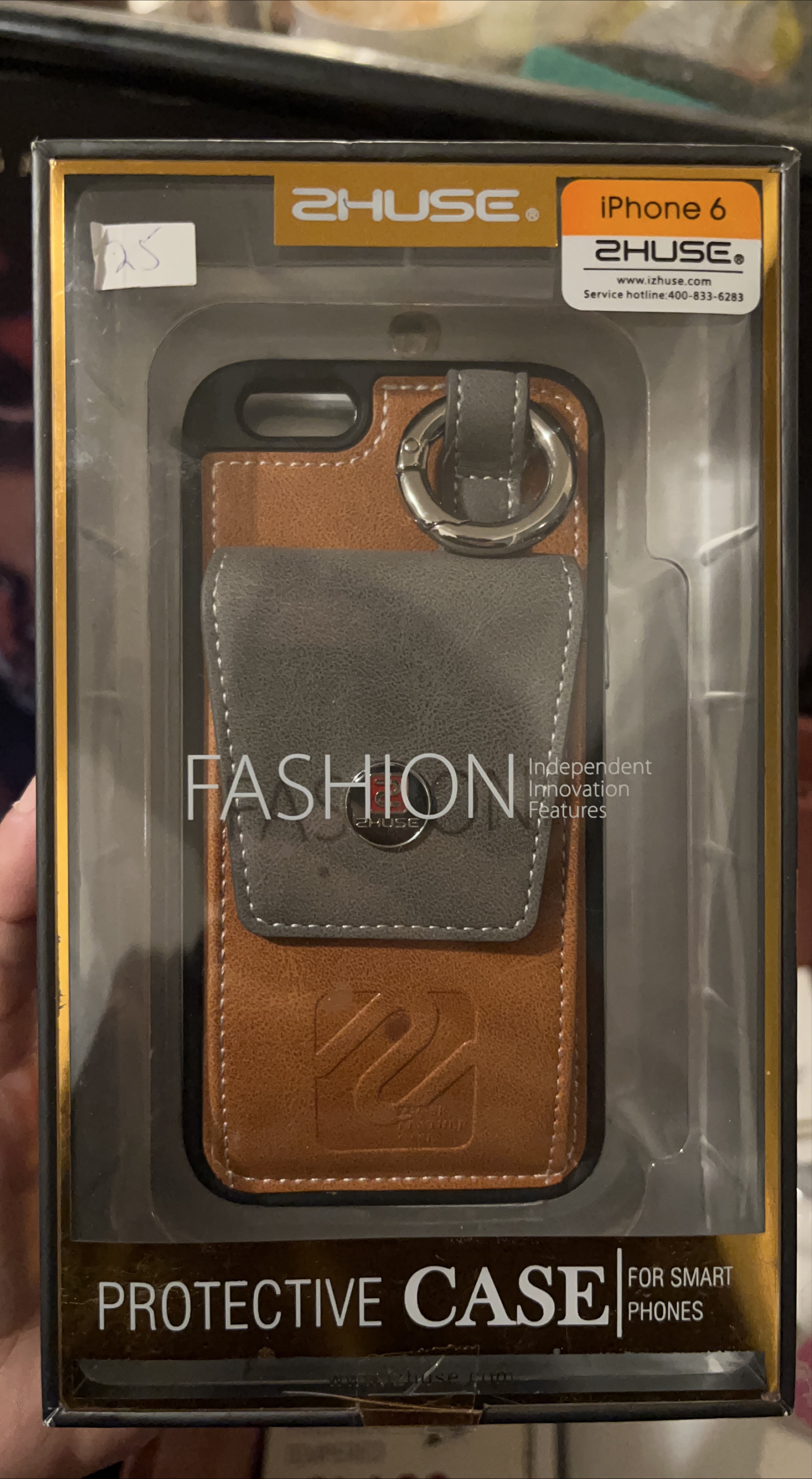 2HUSE iPhone 6 Protective Case - Fashion Brown thumbnail