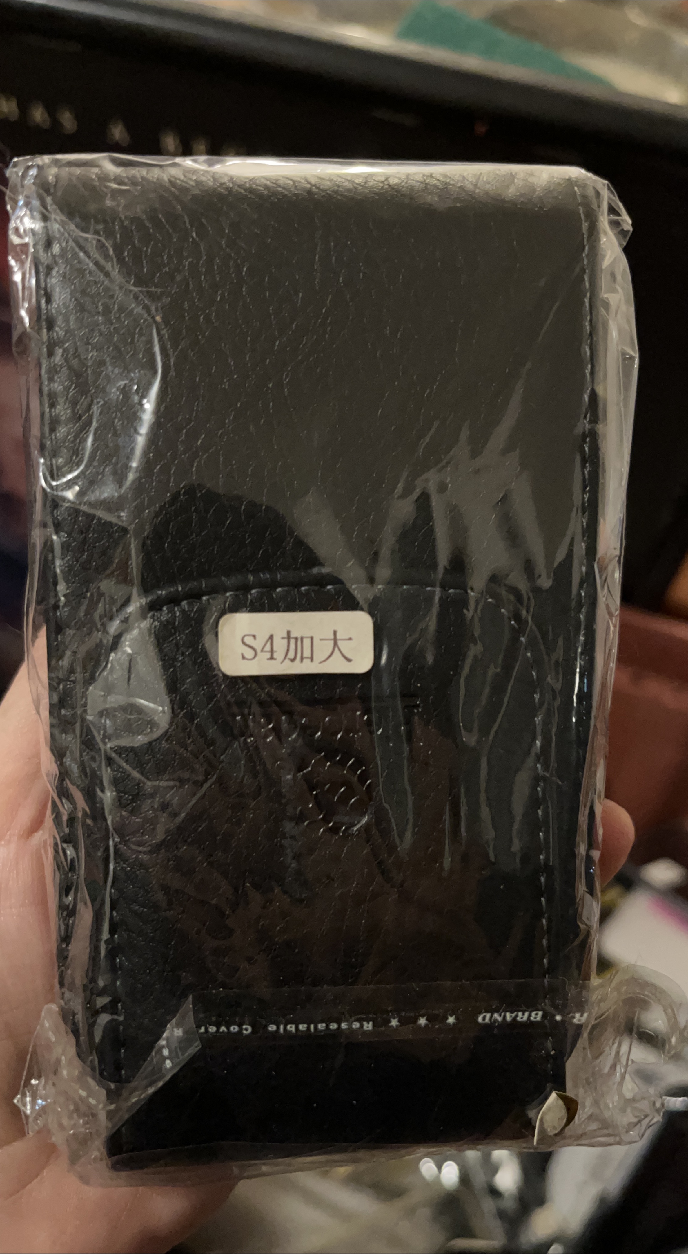 New Black Resealable Cover S4 加大 thumbnail