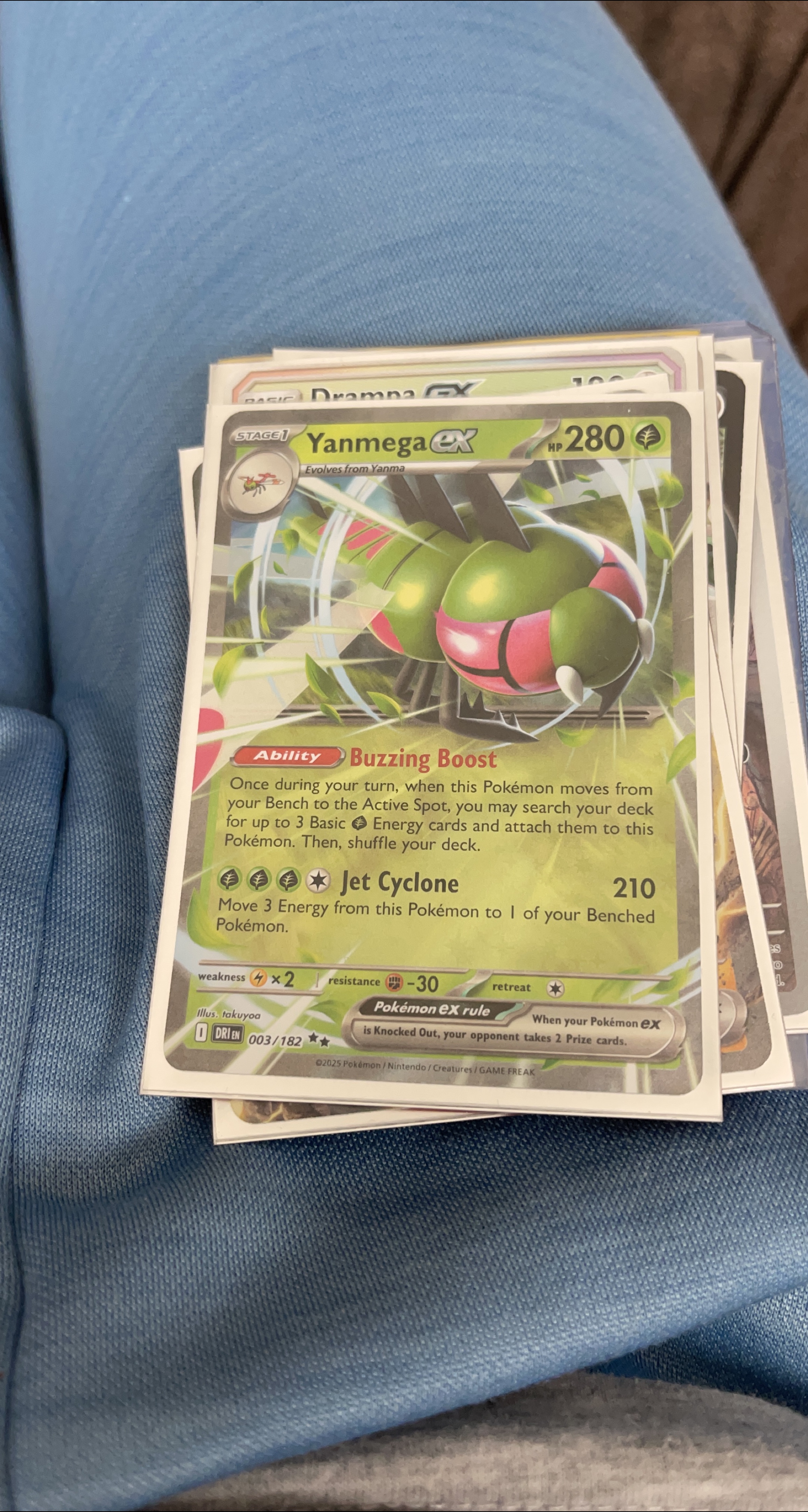 Yanmega EX Pokemon Card thumbnail