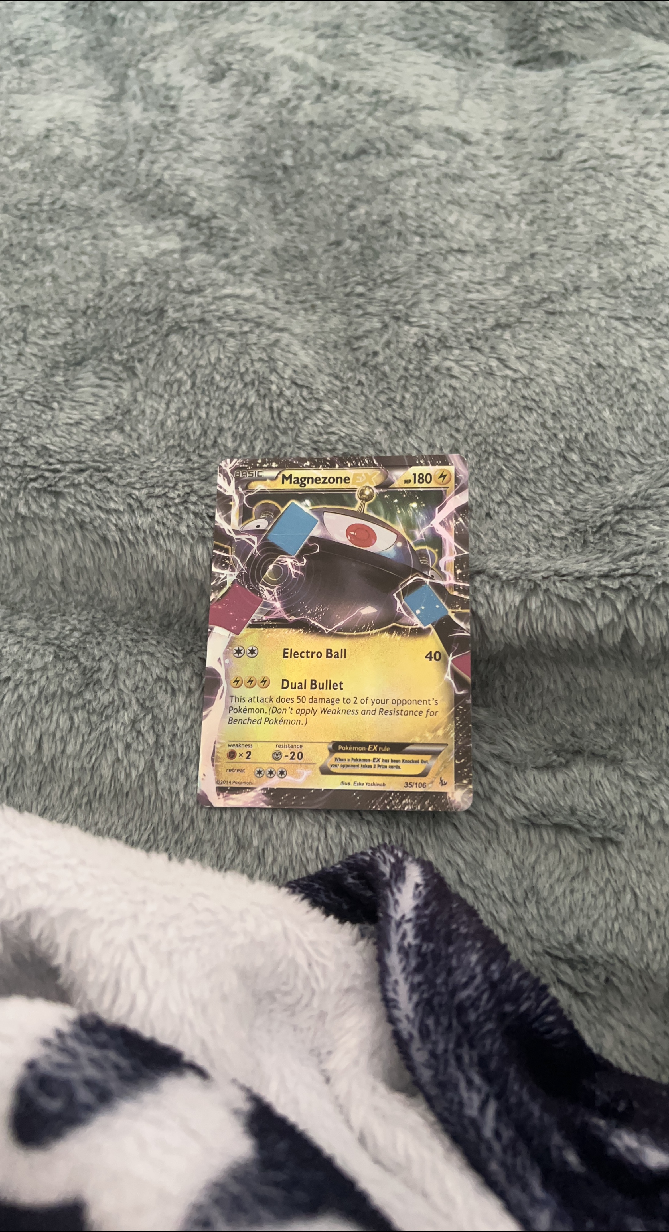 Magnezone Pokemon EX Card thumbnail