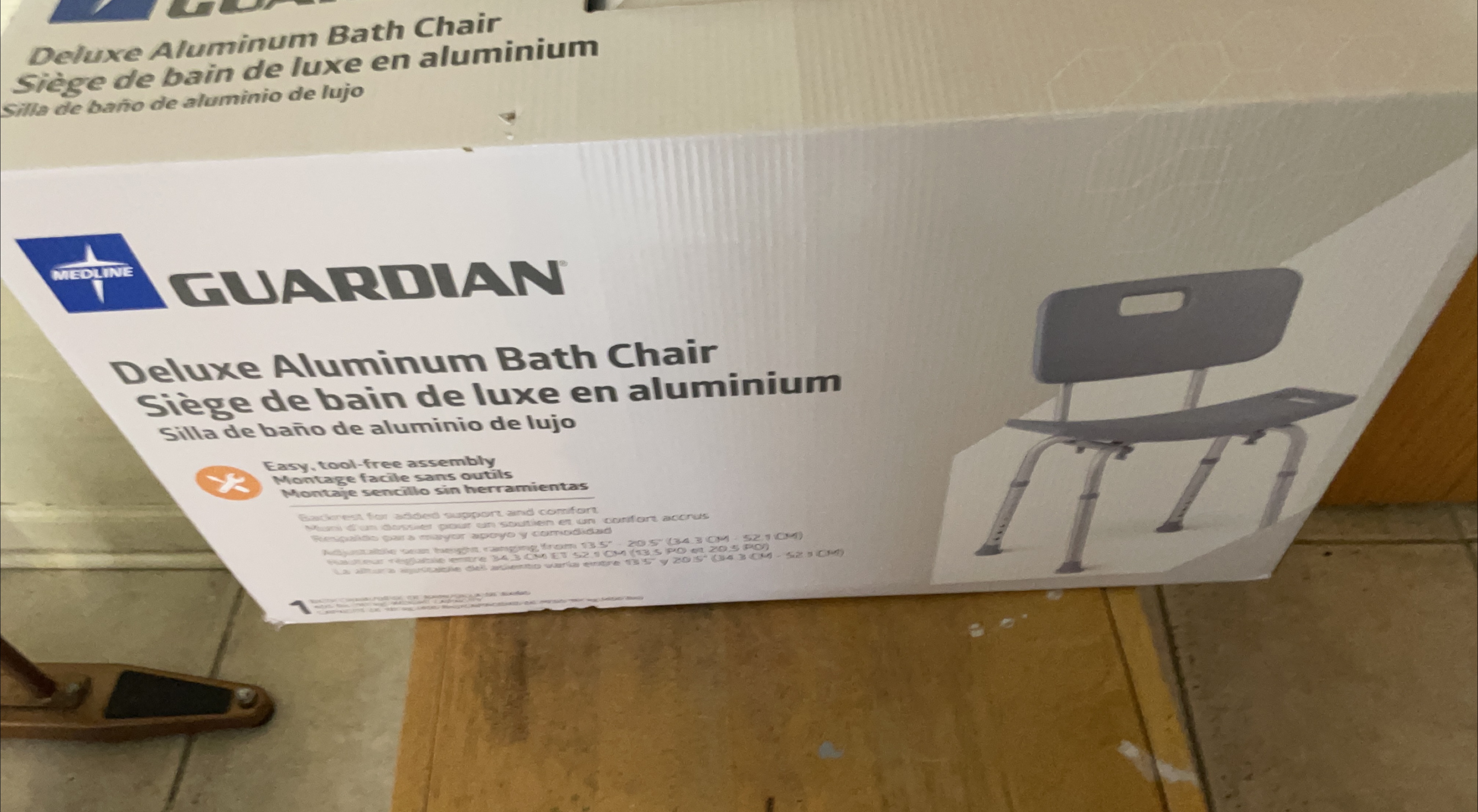 Medline Guardian Deluxe Aluminum Bath Chair