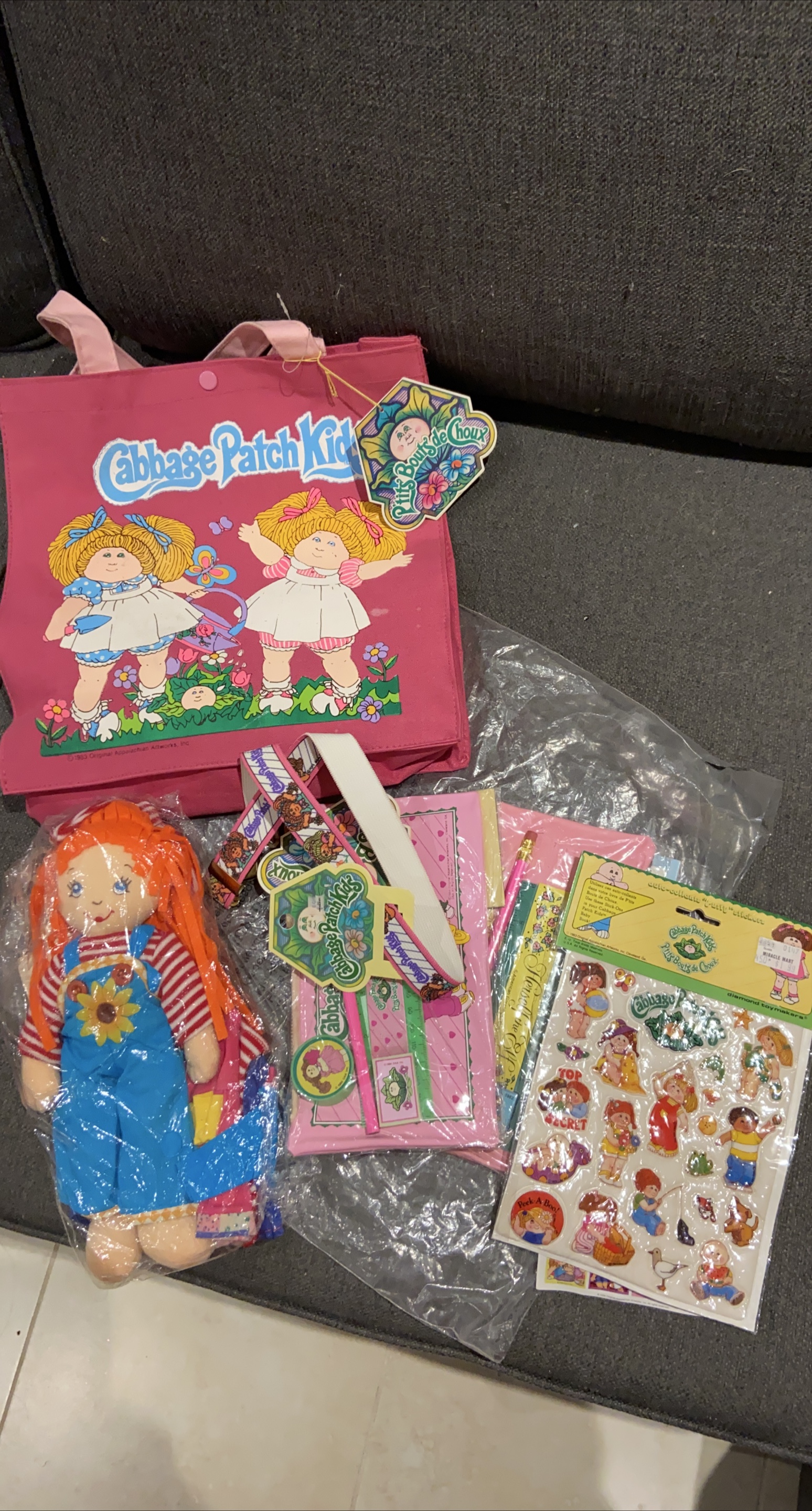Cabbage Patch Kids Vintage Set thumbnail