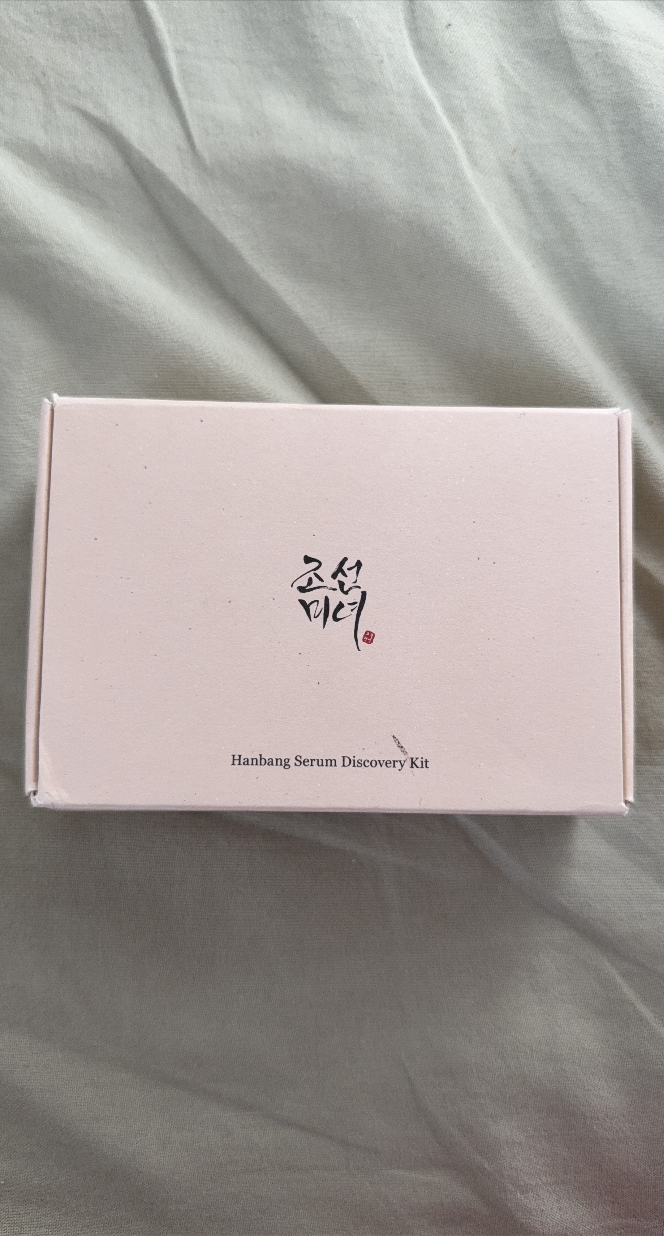 Beauty Of Joseon Hanbang Serum Discovery Kit
