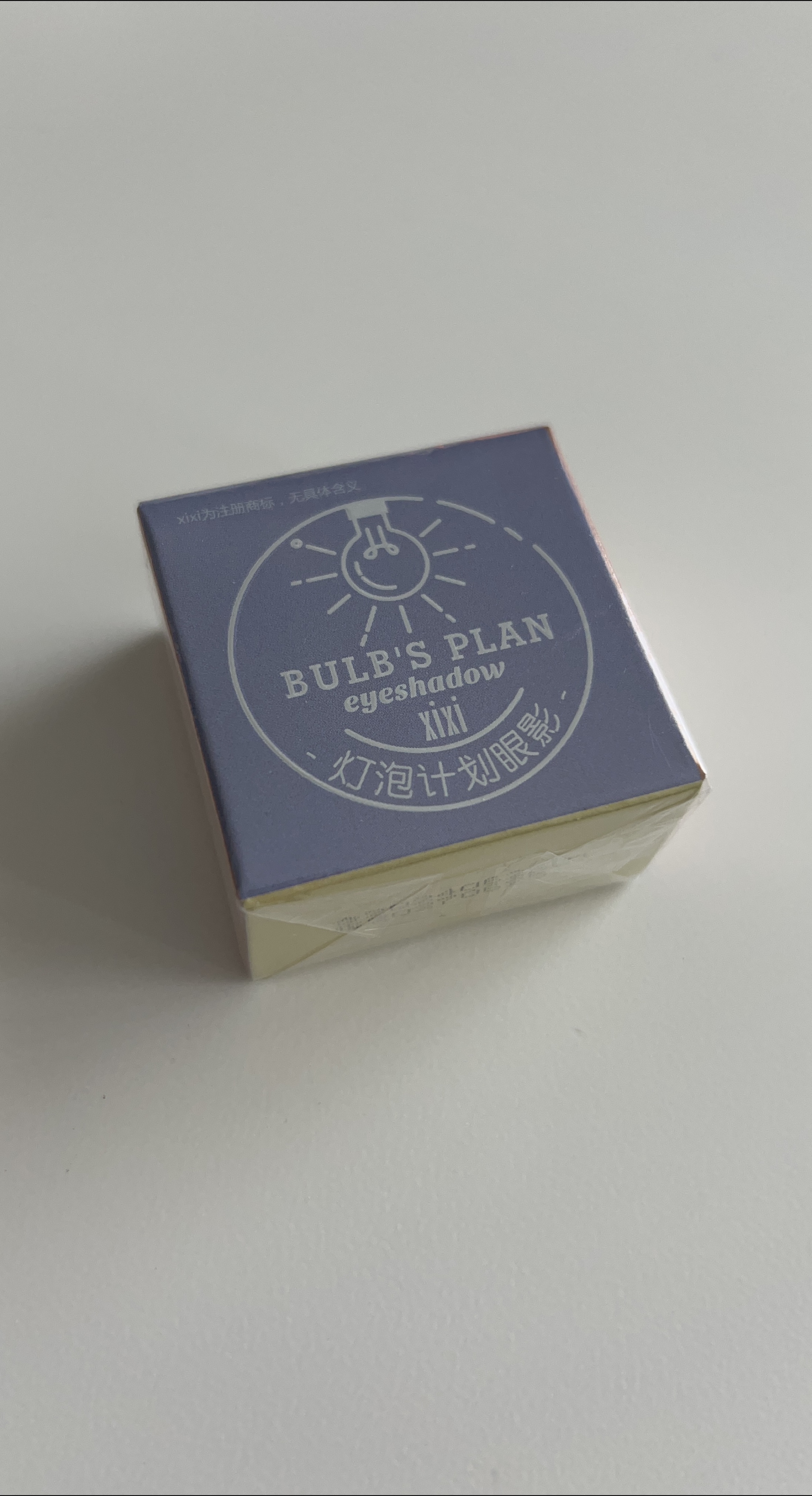 Xixi Bulb's Plan Eyeshadow Palette thumbnail