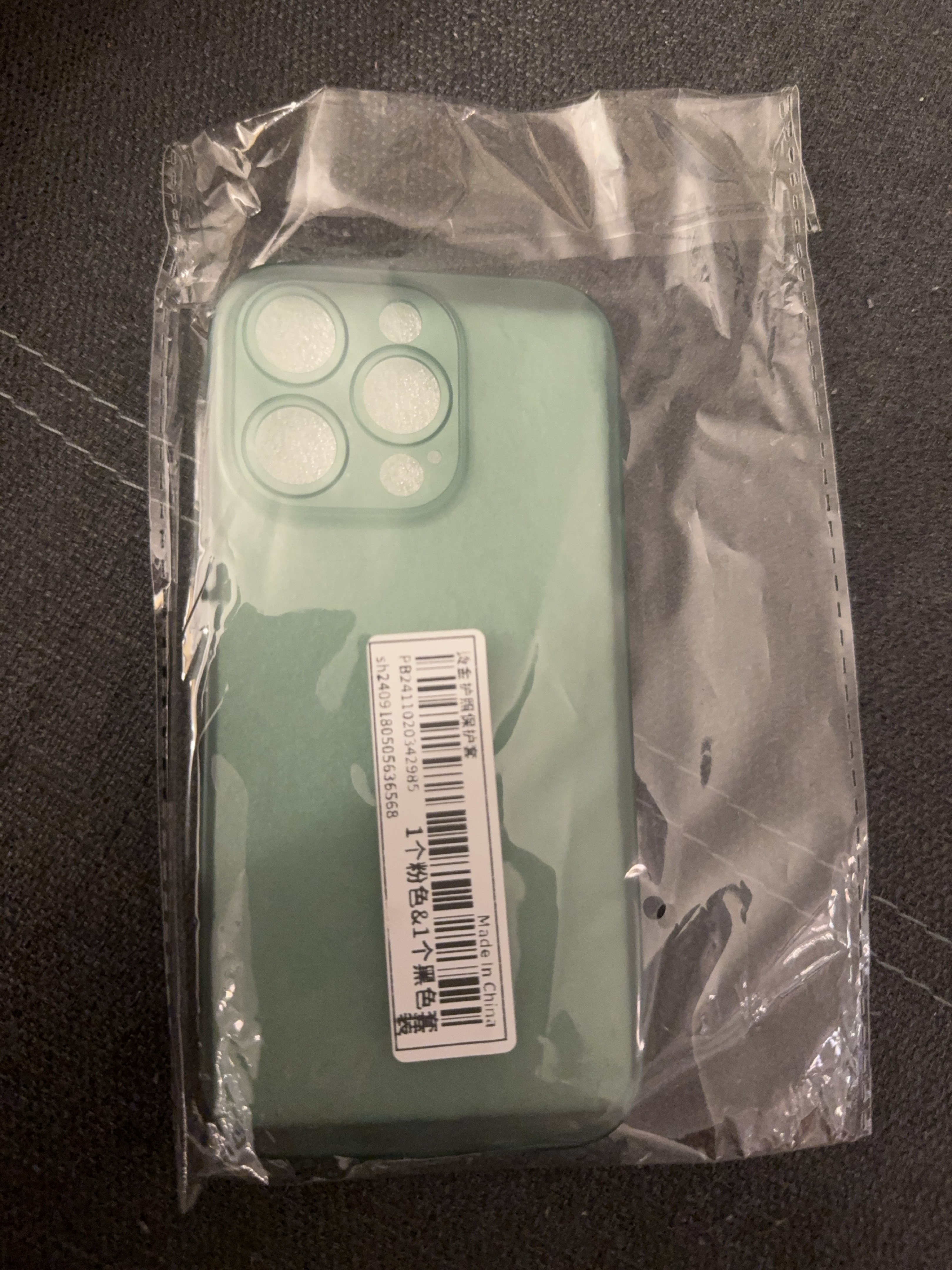 iPhone 16 Pro case - green thumbnail