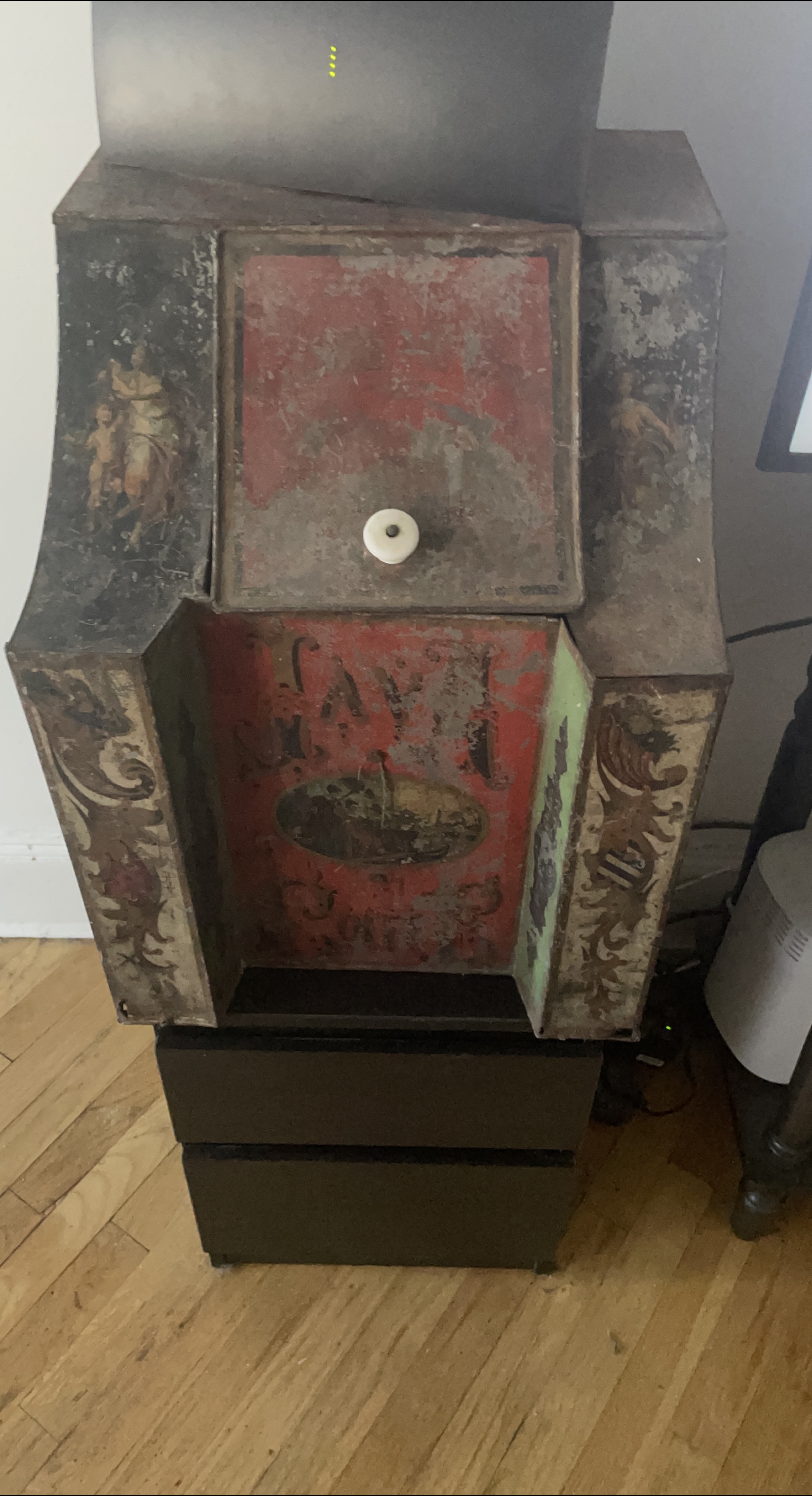 Vintage Java Coffee Dispenser thumbnail