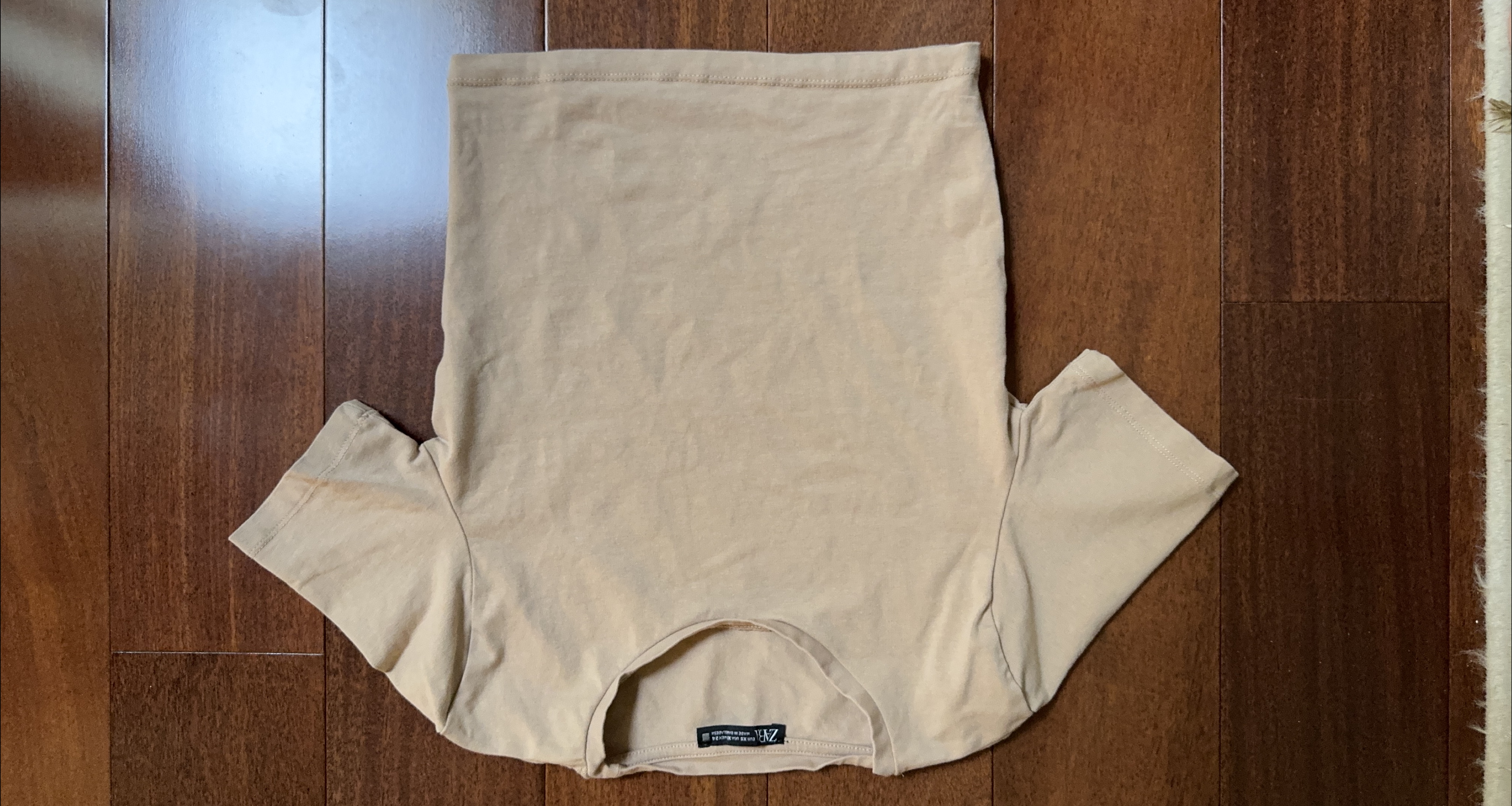 Zara Basic Beige Tee - Size S thumbnail
