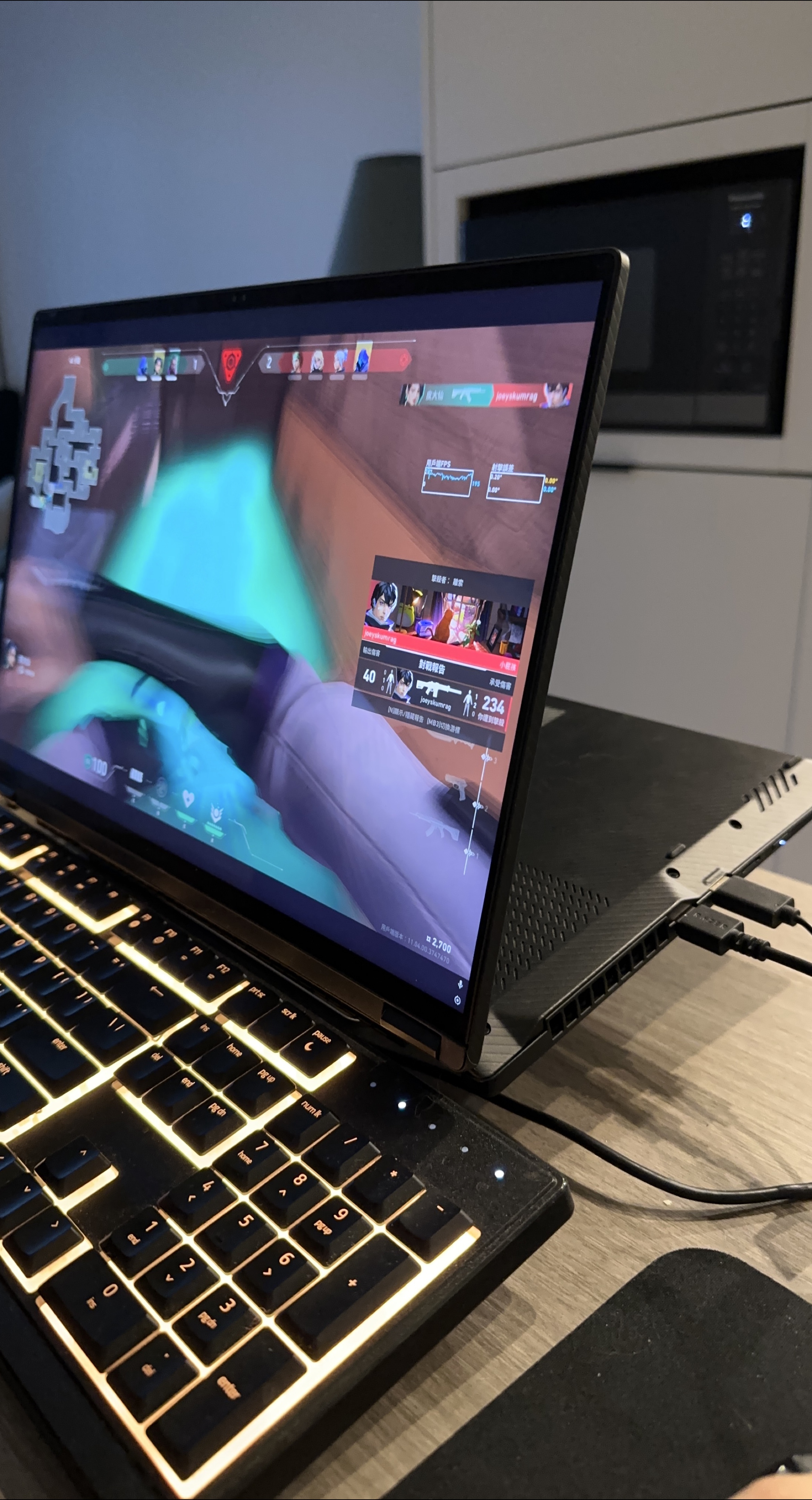 Laptop thumbnail
