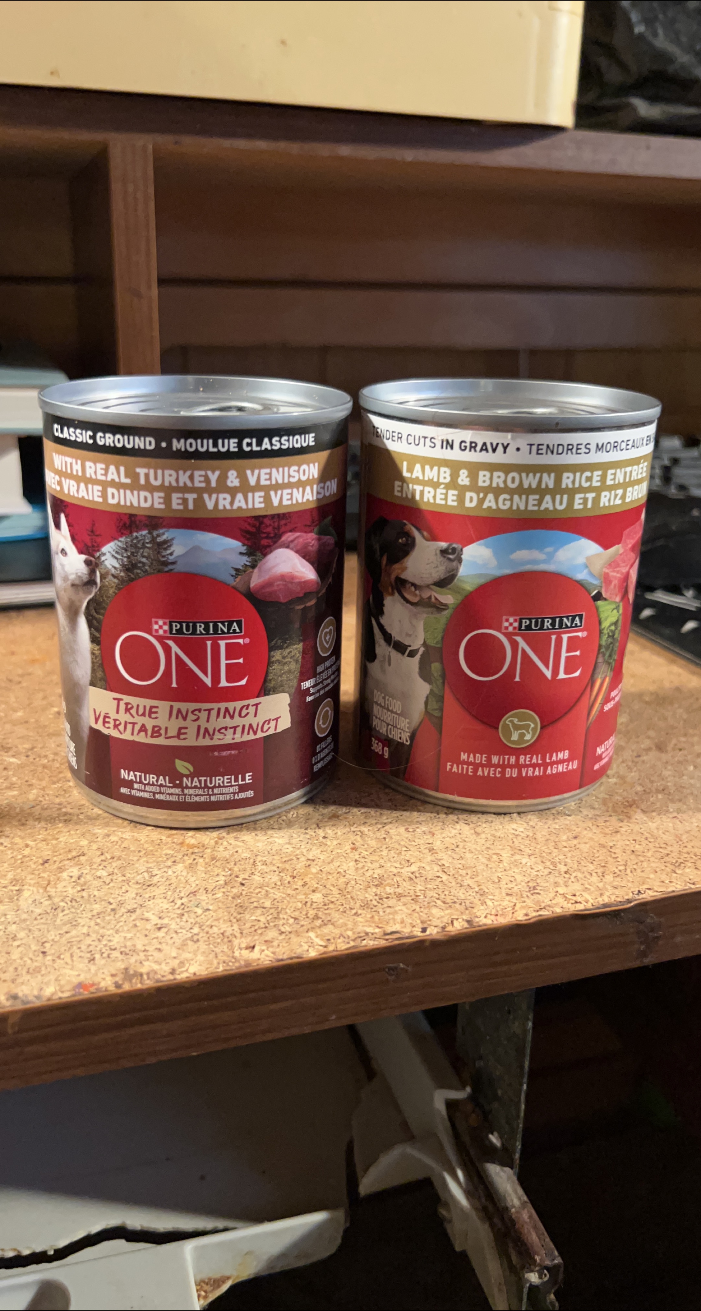 Purina ONE Dog Food Cans thumbnail