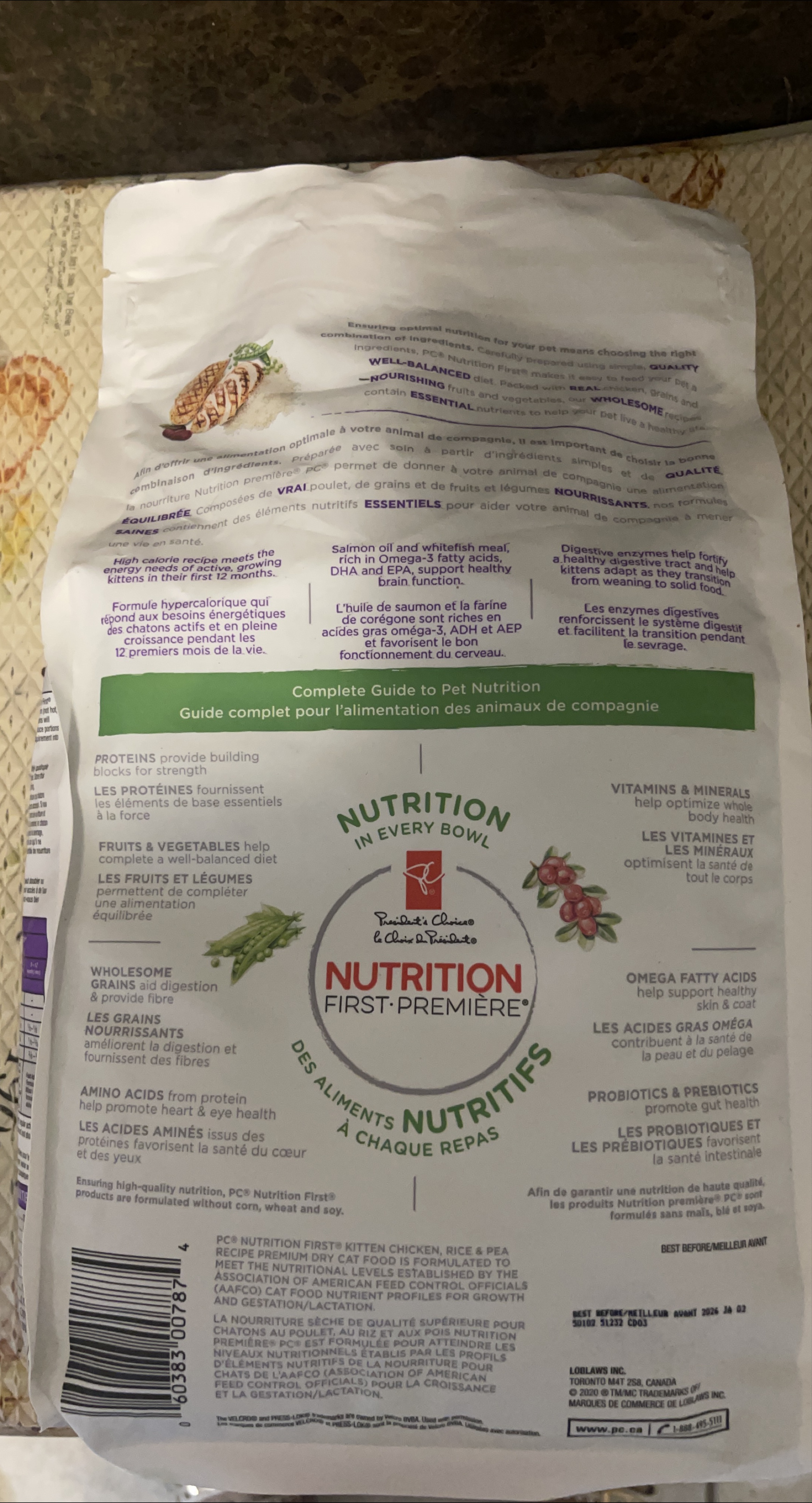 3-bags PC Nutrition First Kitten Food image indicator(2)