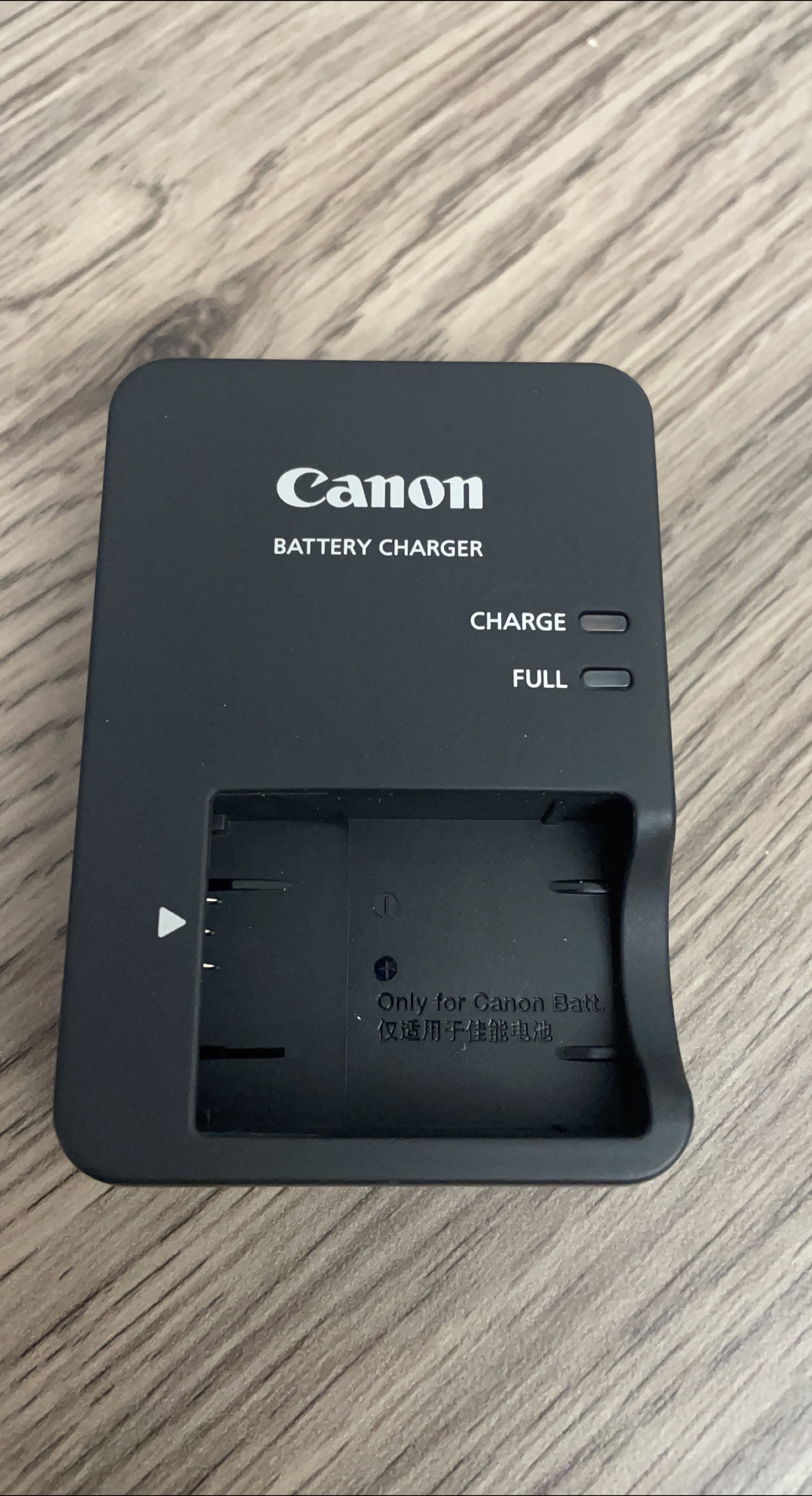 Canon CB-2LH Battery Charger image indicator(1)