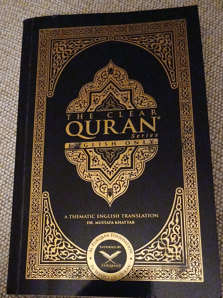 The Clear Quran Series - English Only thumbnail