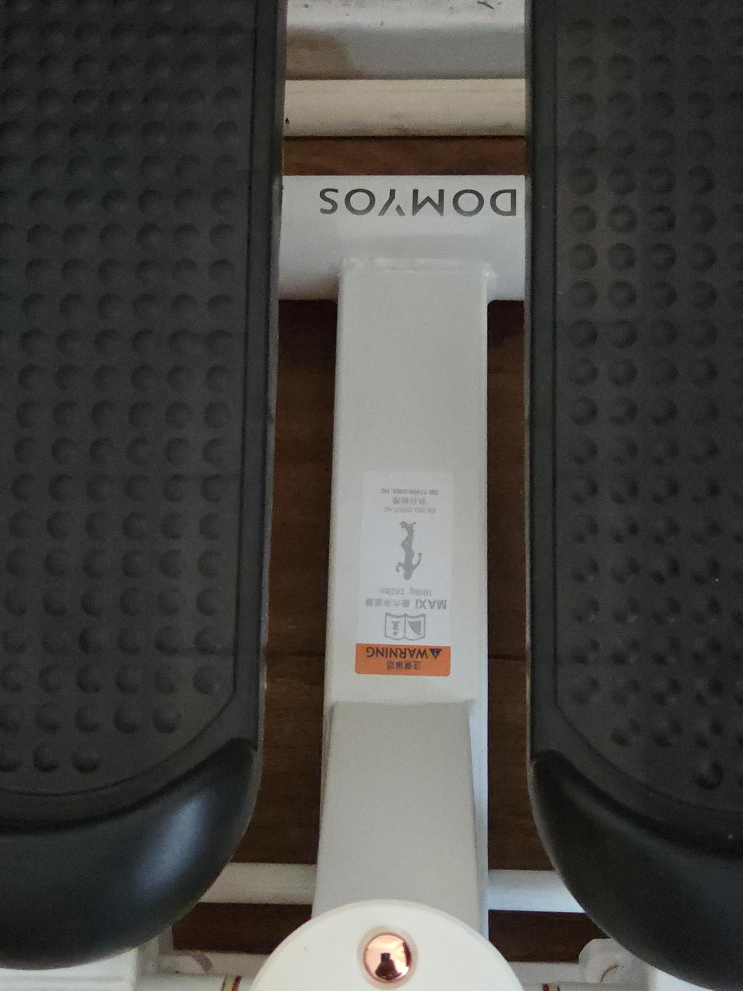 DOMYOS MS100 Mini Stepper - Exercise Fitness thumbnail
