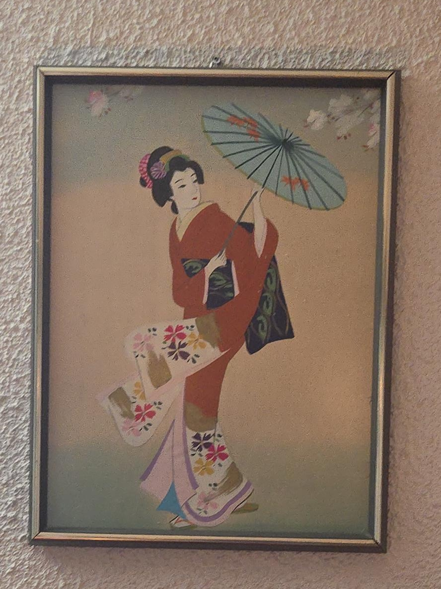 Framed Japanese Geisha Print thumbnail