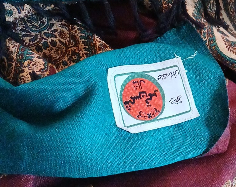 Paisley Patterned Scarf thumbnail