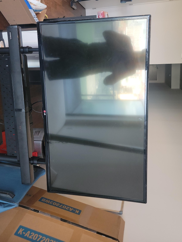 LG 42-inch TV
