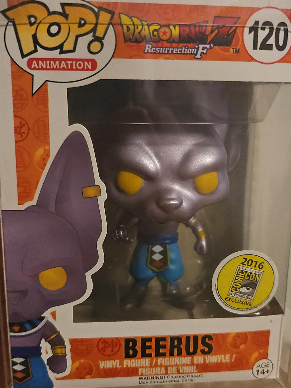 Funko Pop! Animation Dragon Ball Z Beerus #120 thumbnail