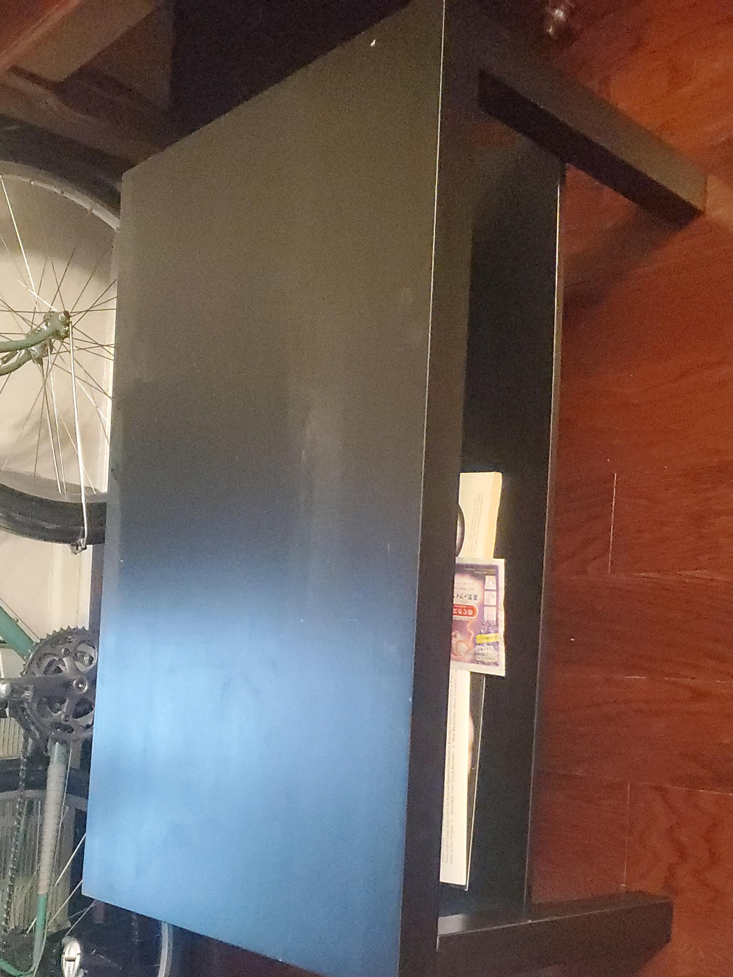 Black Coffee Table with Shelf thumbnail