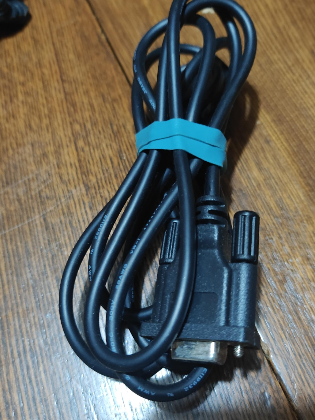 Black DB9 Serial Cable thumbnail
