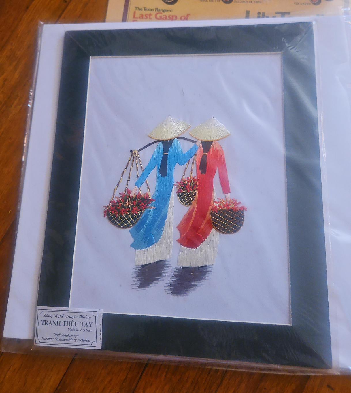 Asian Silk Embroidery Picture thumbnail