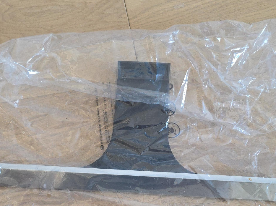 Unknown Item thumbnail