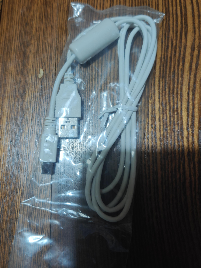 USB to Mini-USB Cable - New in Package image indicator(1)