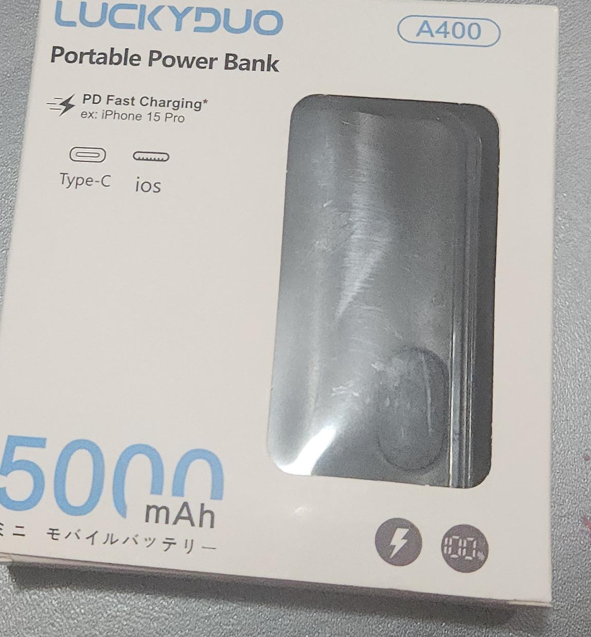 LUCKYDUO A400 Portable Power Bank - New