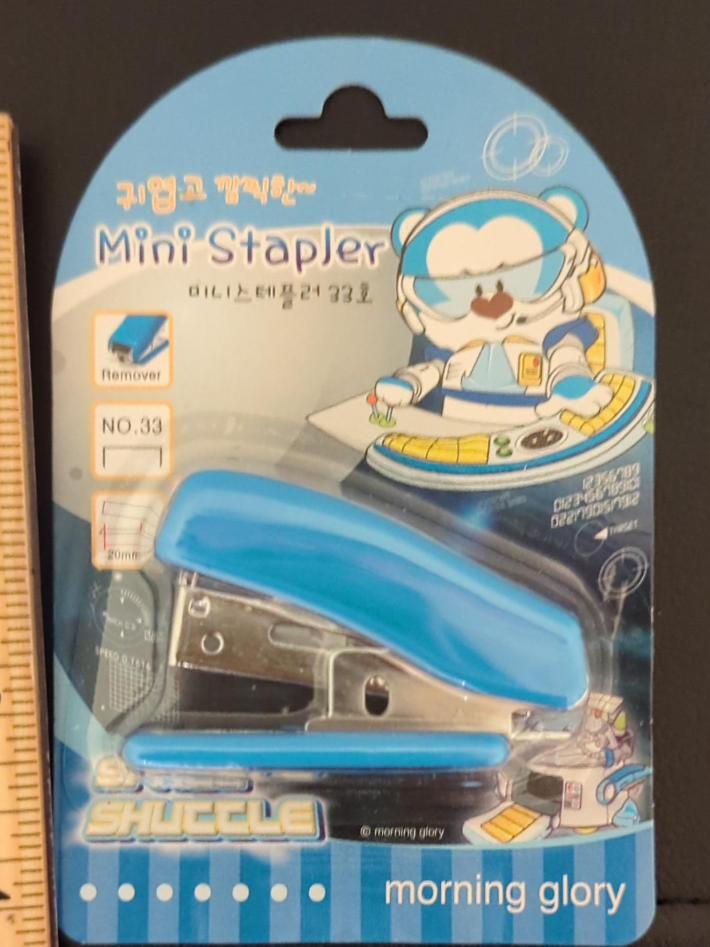 Morning Glory Mini Stapler - New in Package! thumbnail