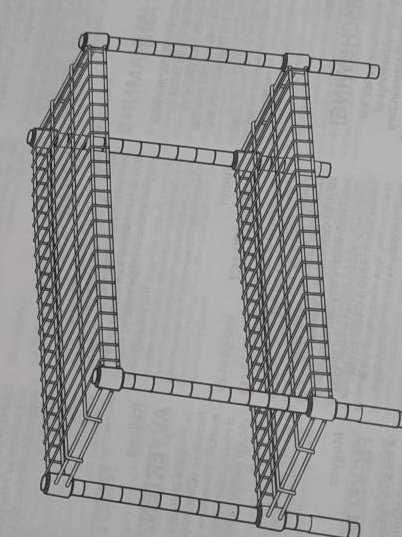 IKEA OMAR Wire Shelf - New in Box thumbnail
