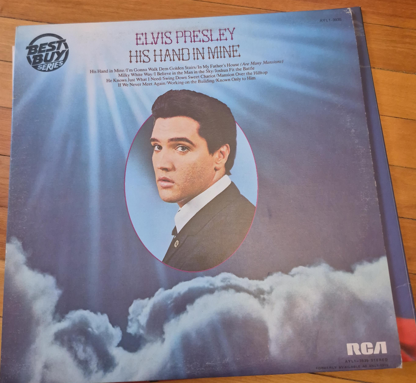 Elvis Presley - His Hand In Mine Vinyl Record thumbnail