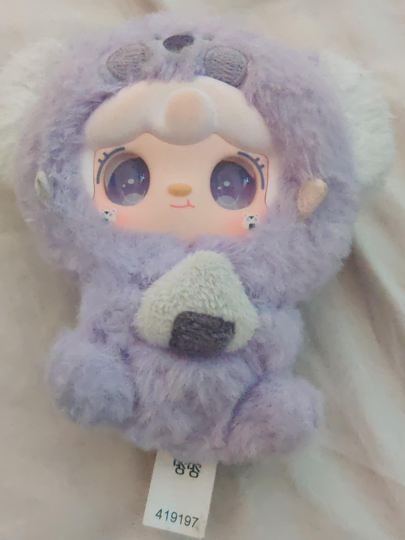 Cute Purple Yoki Plush Toy blind box thumbnail