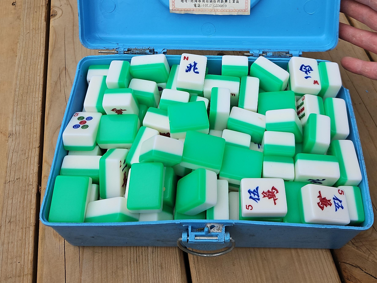 Mahjong Set with Case thumbnail
