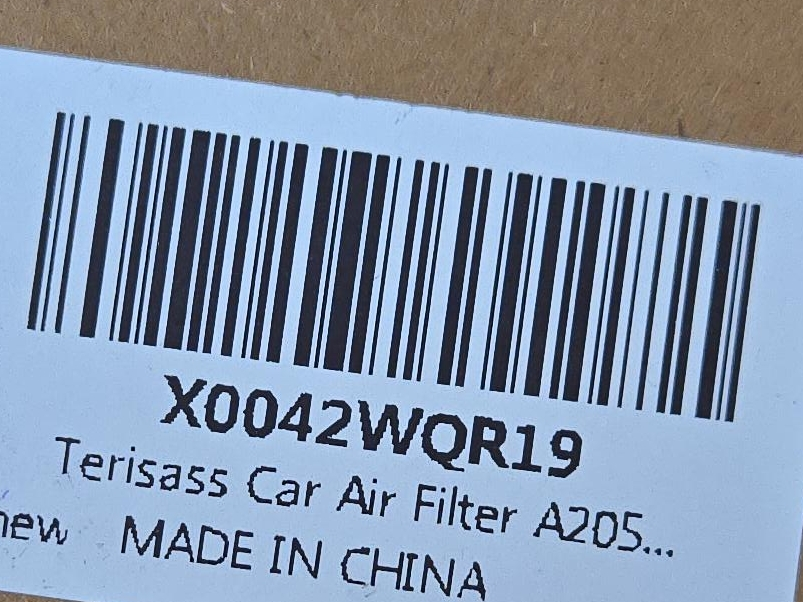 Terisass Car Air Filter A205 - New thumbnail