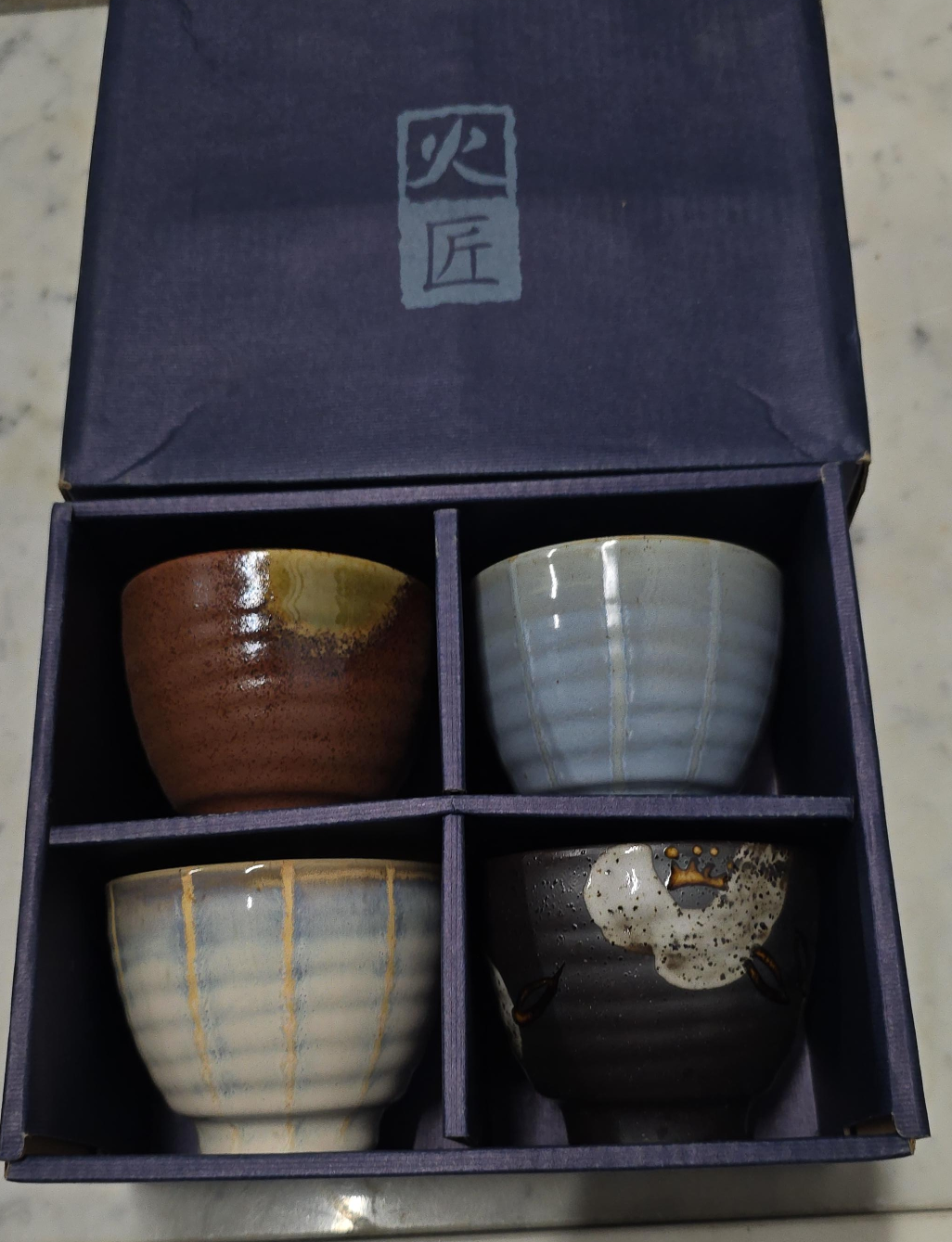 Japanese Tea Cups Set of 4 with Box thumbnail