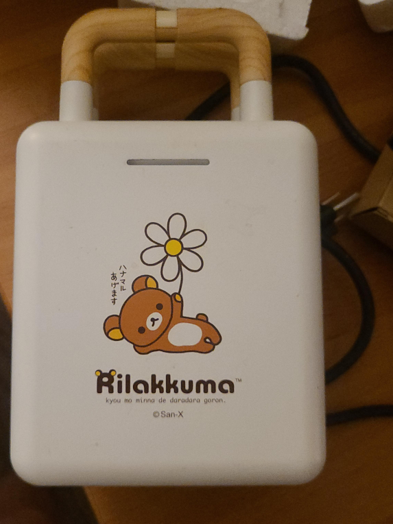 Rilakkuma 2-in-1 Sandwich & Waffle Maker