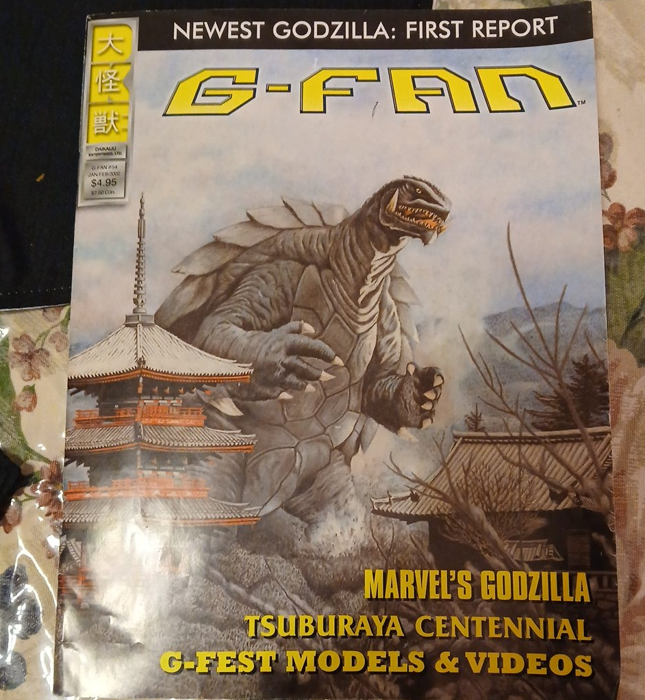 G-Fan Magazine: Newest Godzilla First Report thumbnail