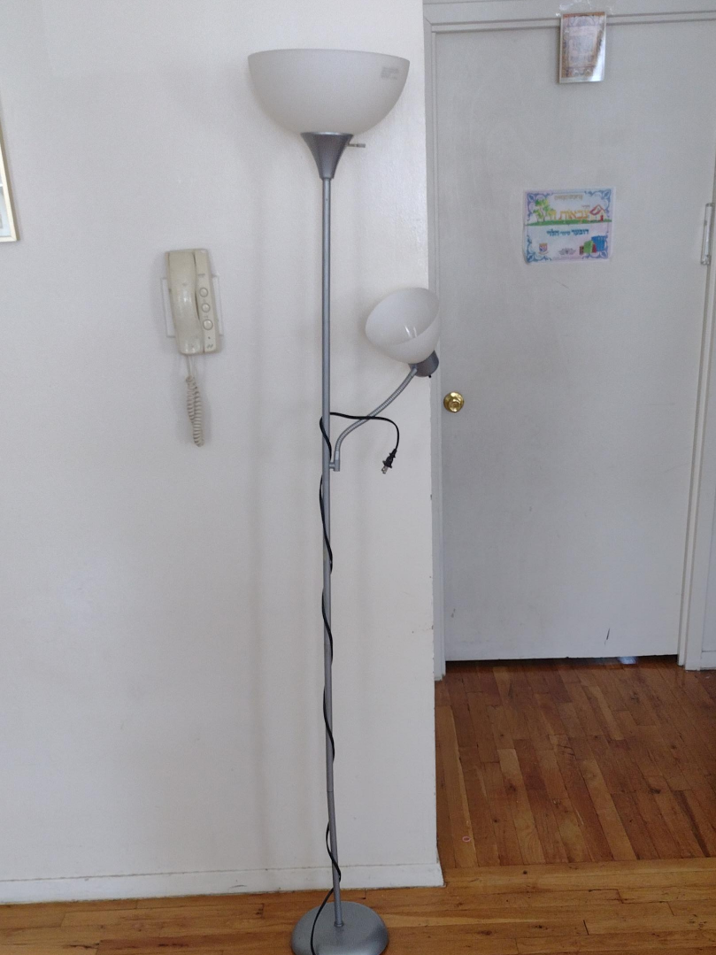 Floor Lamp with Reading Light thumbnail