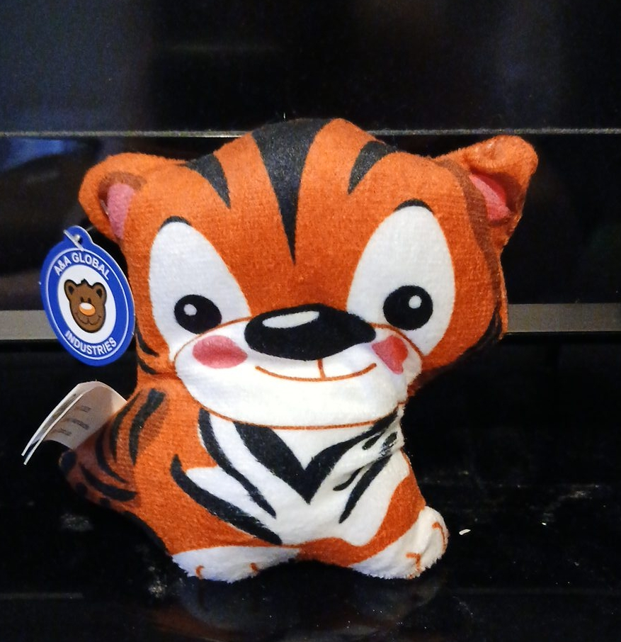 AAA Global Industries Tiger Plush Toy thumbnail