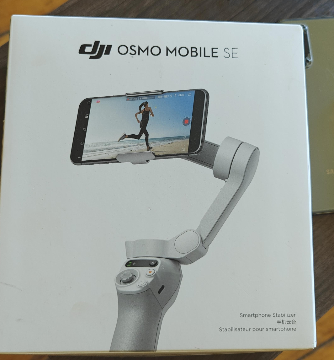 DJI Osmo Mobile SE Smartphone Stabilizer - New! thumbnail