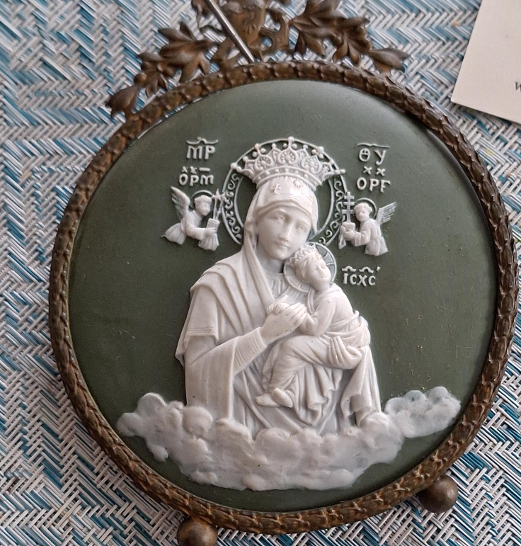 Vintage Religious Wall Plaque thumbnail