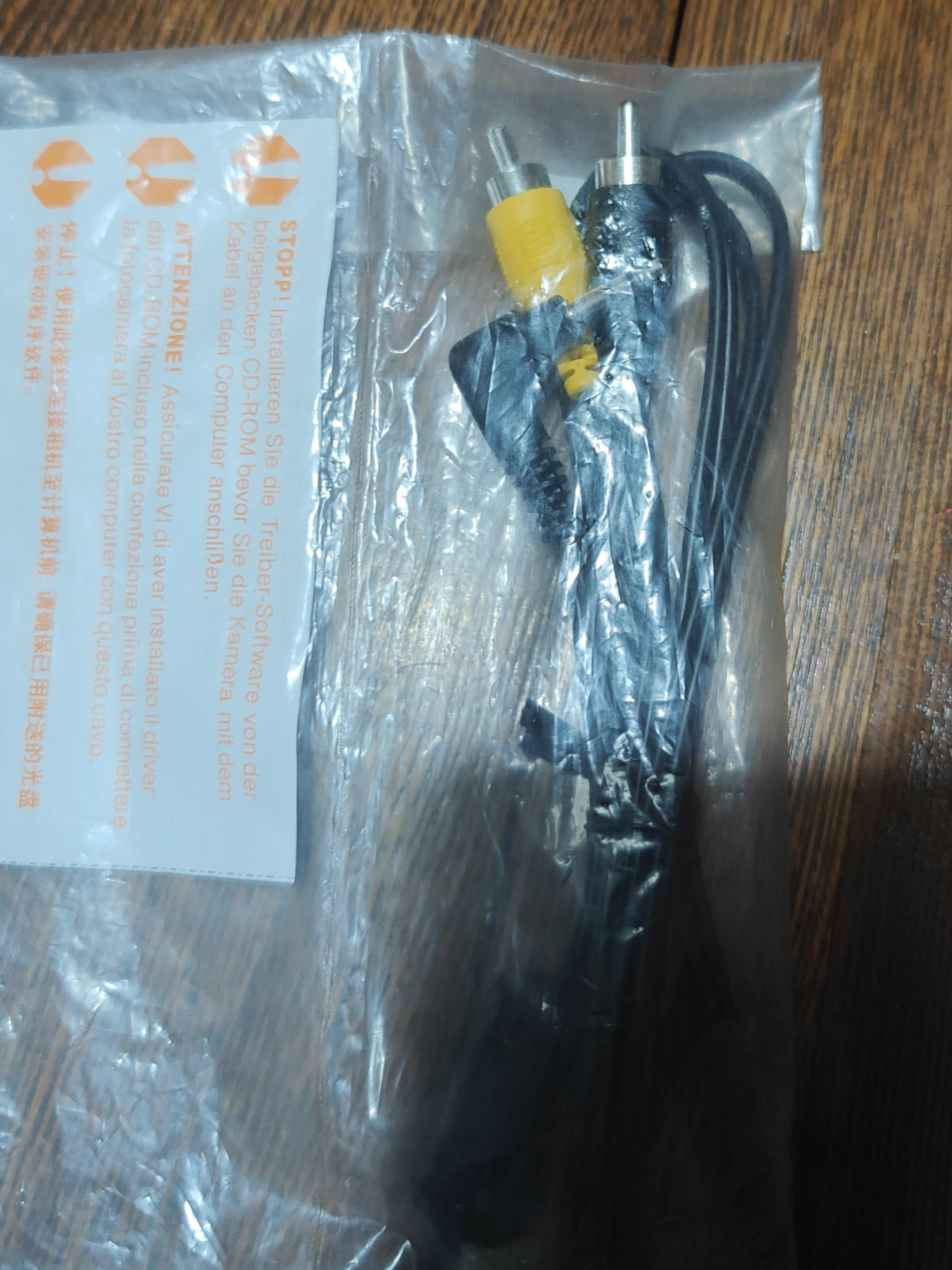 RCA Composite Cable - New in Package thumbnail