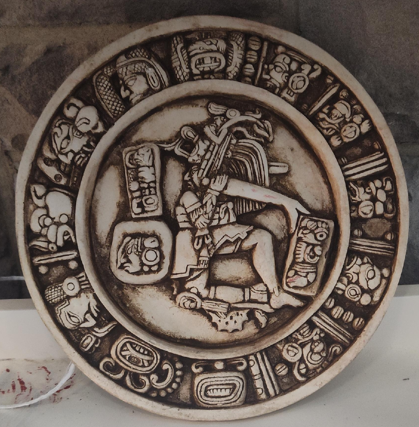 Mayan Style Decorative Plate thumbnail